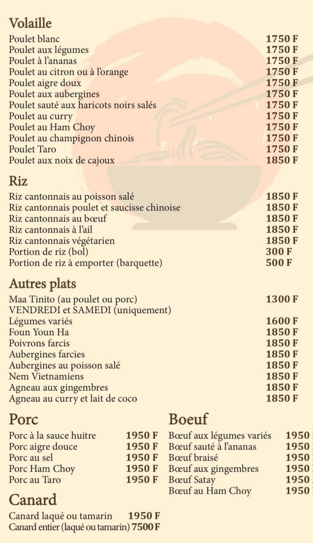 Restaurant Arii Moorea — Volaille, riz & viandes