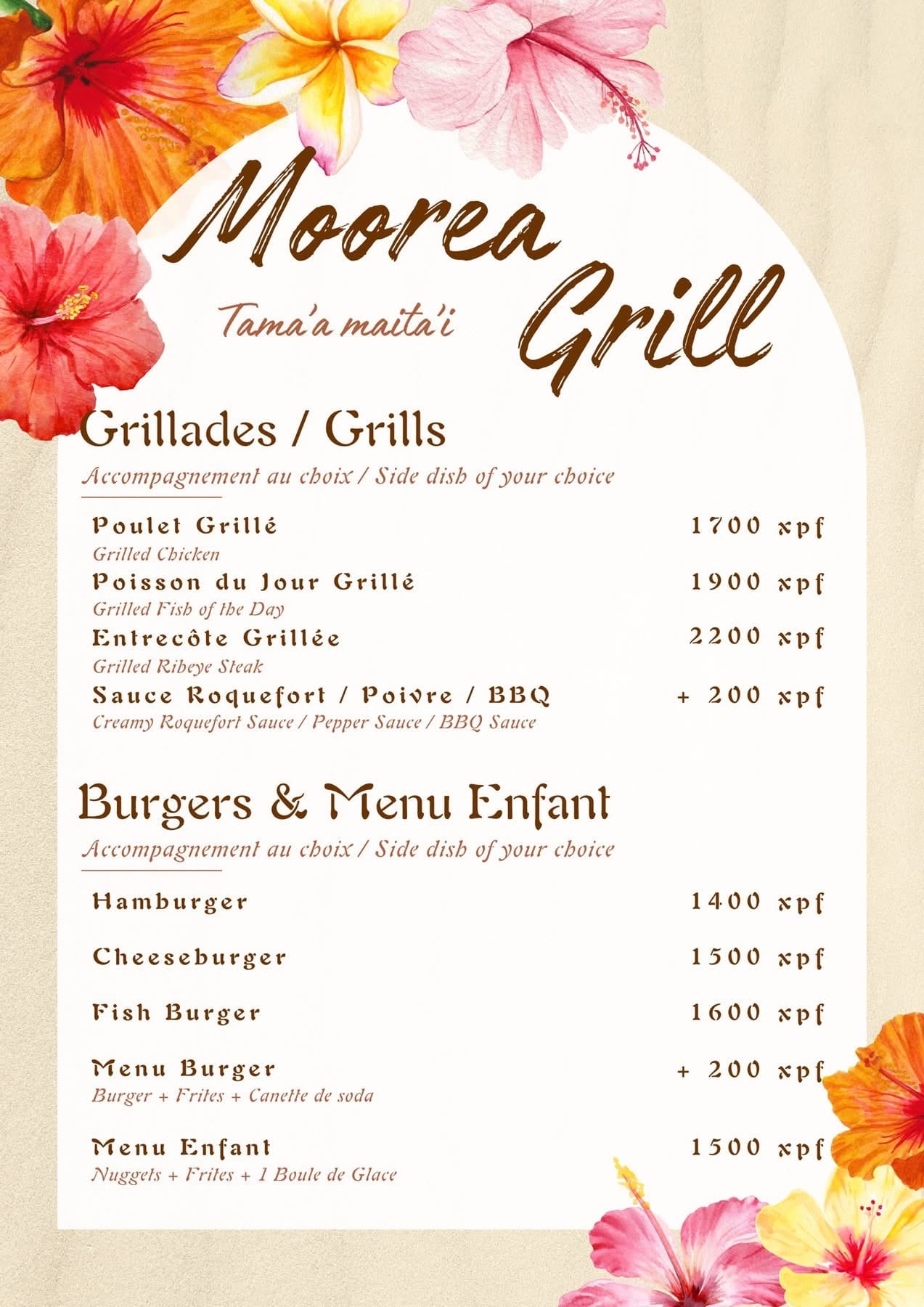 Moorea Grill — Grillades, burgers & menu enfant